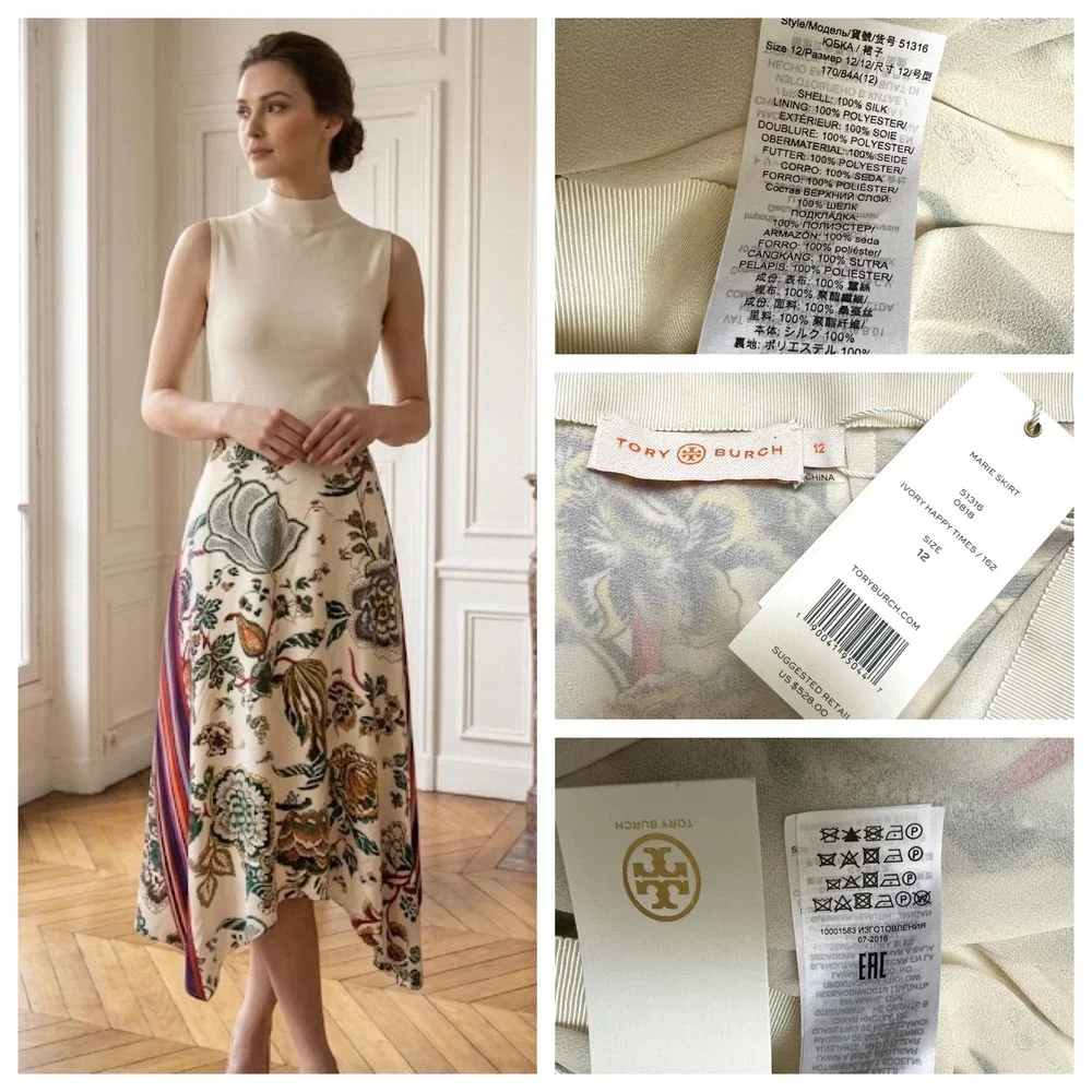 Tory Burch Marie Silk Skirt Floral Asymmetrical Handkerchief Midi Size 12 New